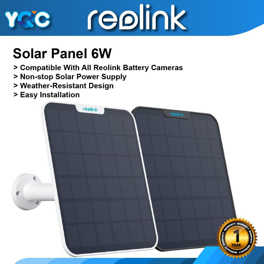 Reolink solar best sale panel power supply