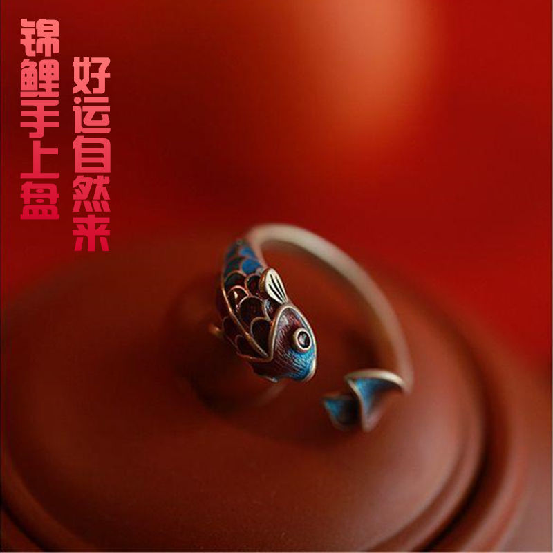 LR-Sterling Silver Koi Ring Enamel Palace Retro Lucky Ring Chinese National Style Auspicious Lucky Fish Ring Birthday Gift
