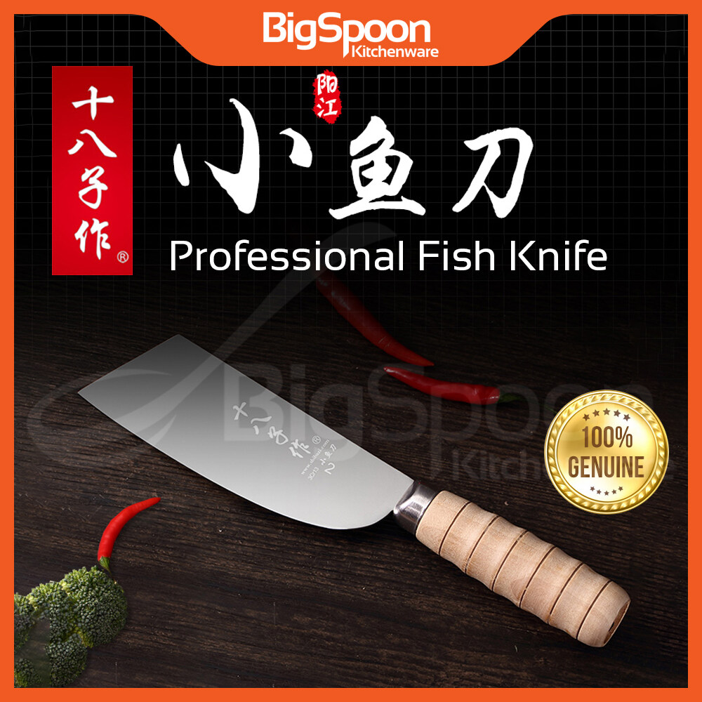 SHIBAZI Professional Fish Knives Tool Kitchen Knife Sharp Slaughter