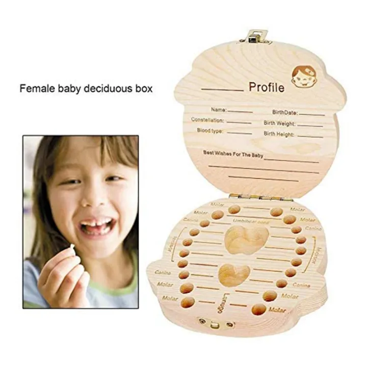 baby tooth memory box