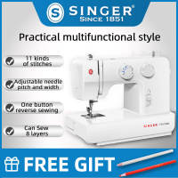 Singer Sewing Machine 1409 PROMISE Multi-functional Household Electric High power portable high speed original with pedal