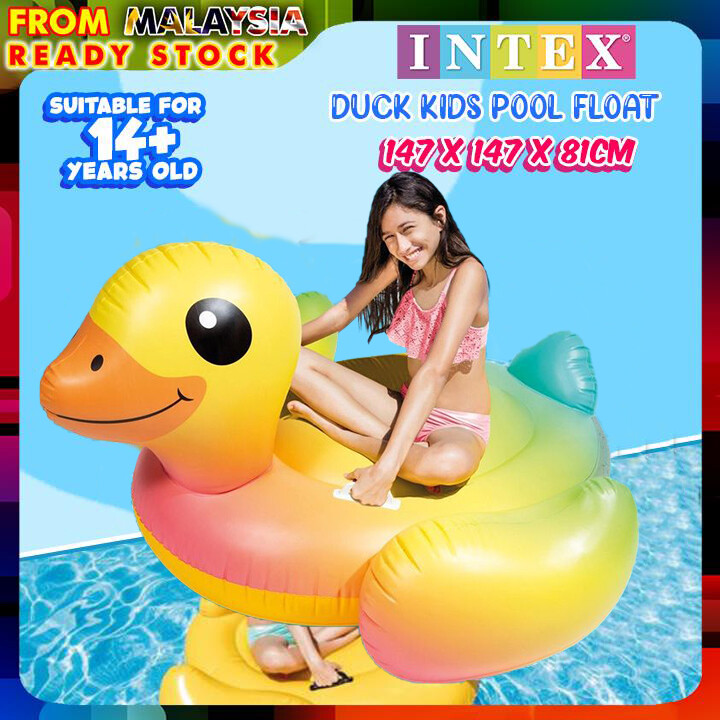 INTEX 57556 (NP48) Yellow Duck Floating Adult Swimming Pool Float