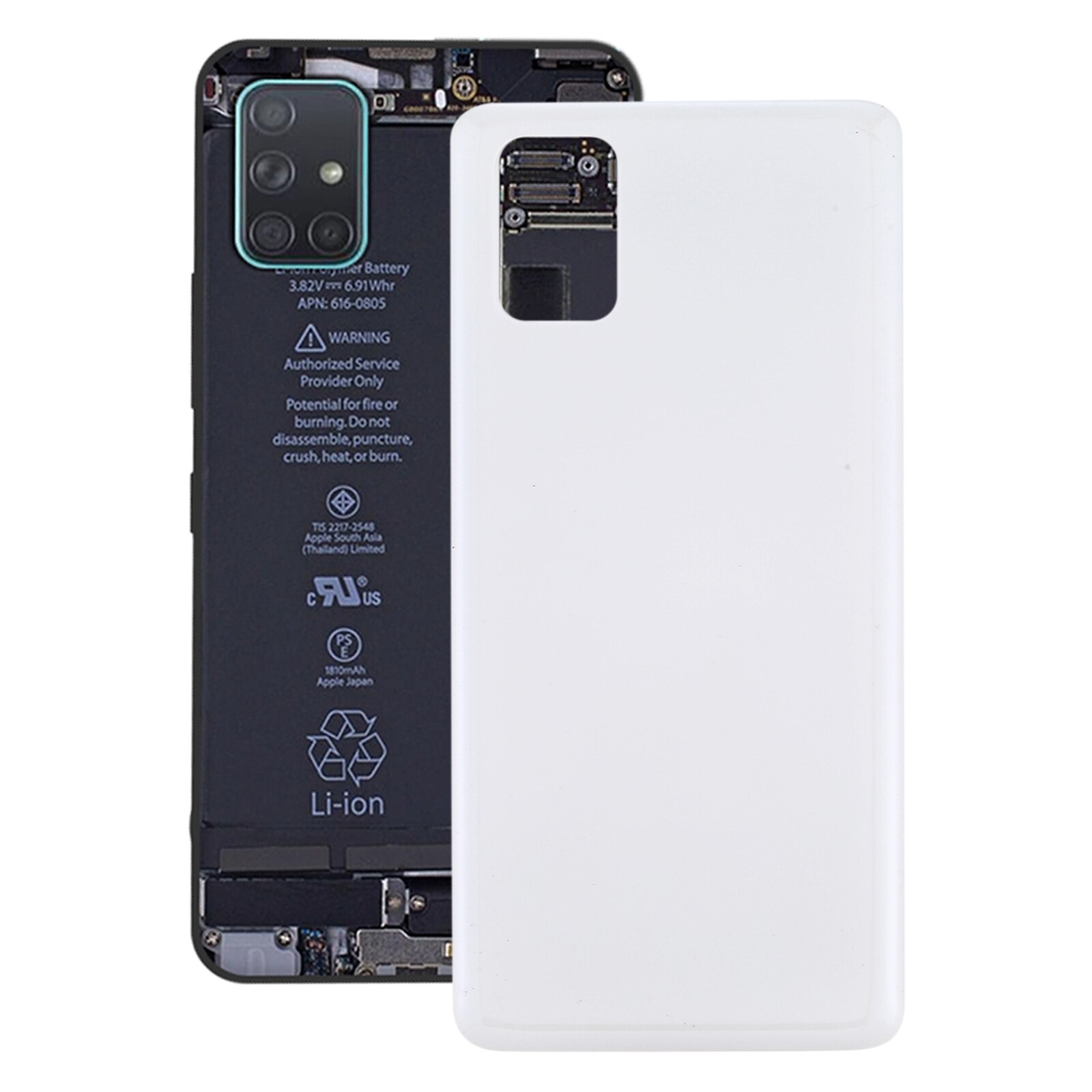 (
Hua jia kang)For Samsung Galaxy M51 Back Cover