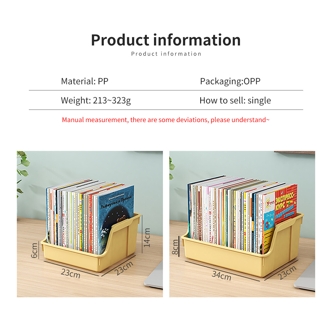 CNMF Desktop Book Storage Box Student Large-capacity Textbook Sorting Box Multi-functional Plastic Storage Basket