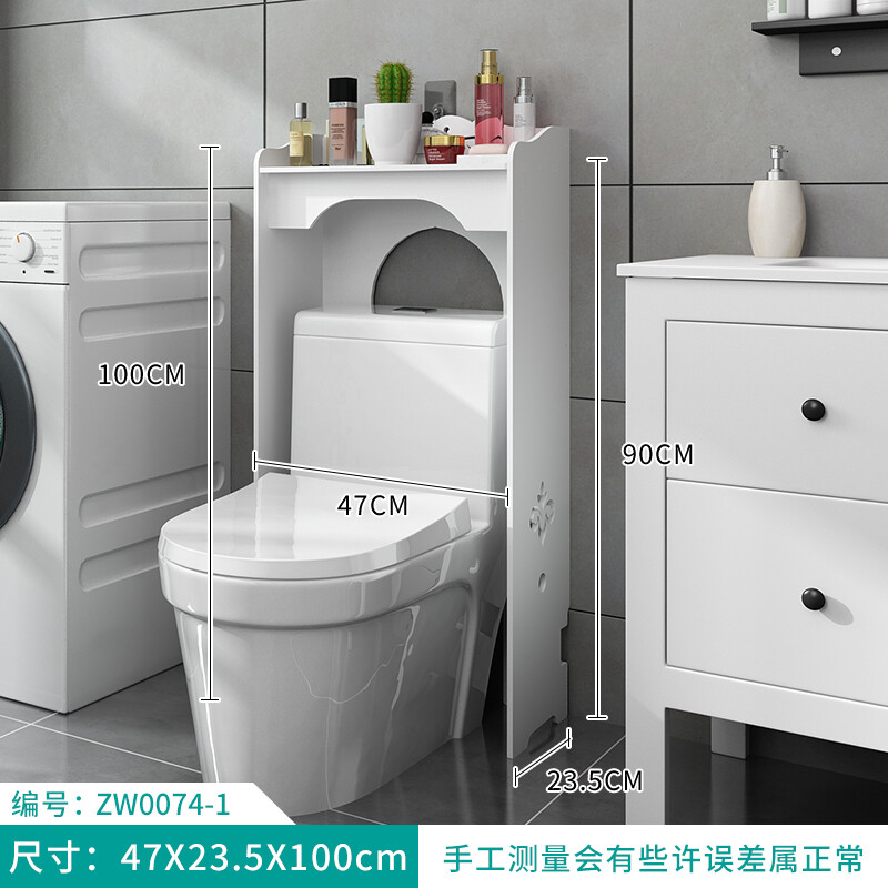 Toilet Rack Free Punching Household Wall Mounted Bathroom Toilet Toilet Wall Above The Toilet Cabinet Shelf Drain Water Prevent Mildew And Easy To Take Care Of Lazada Ph