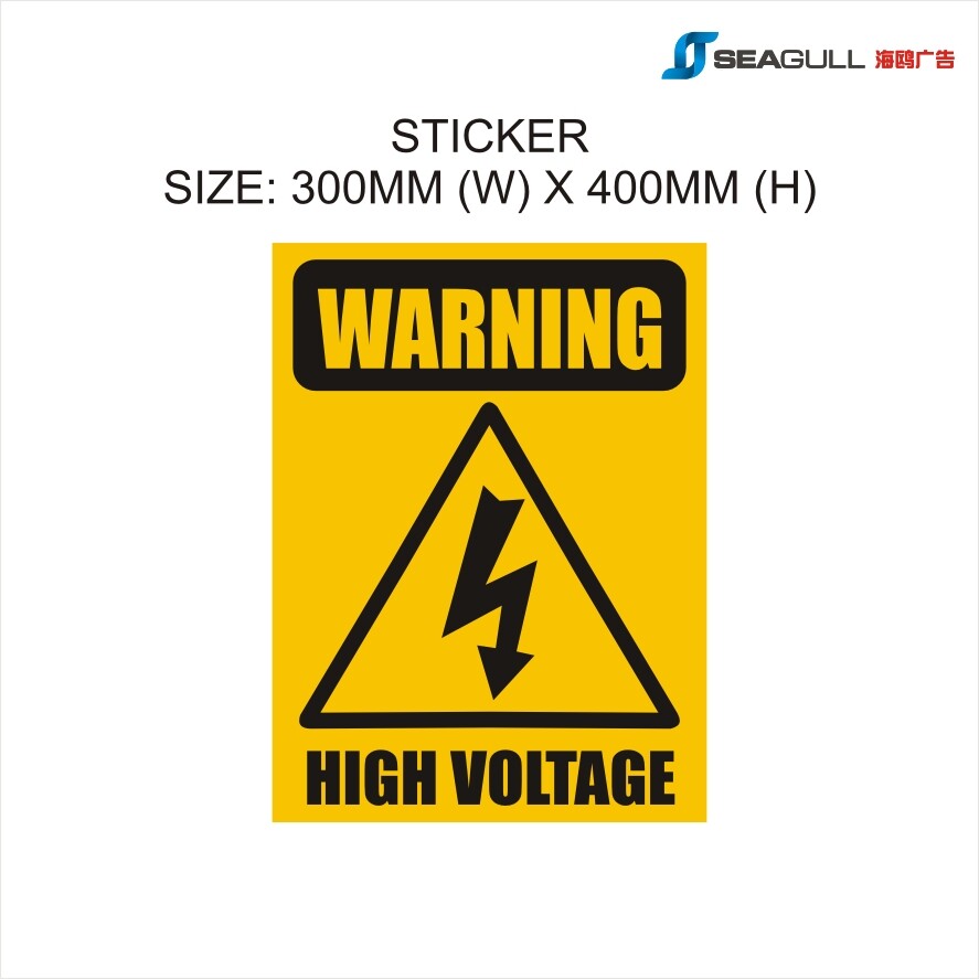 Warning High Voltage Sticker / Signage Safety Alert Symbol Lazada