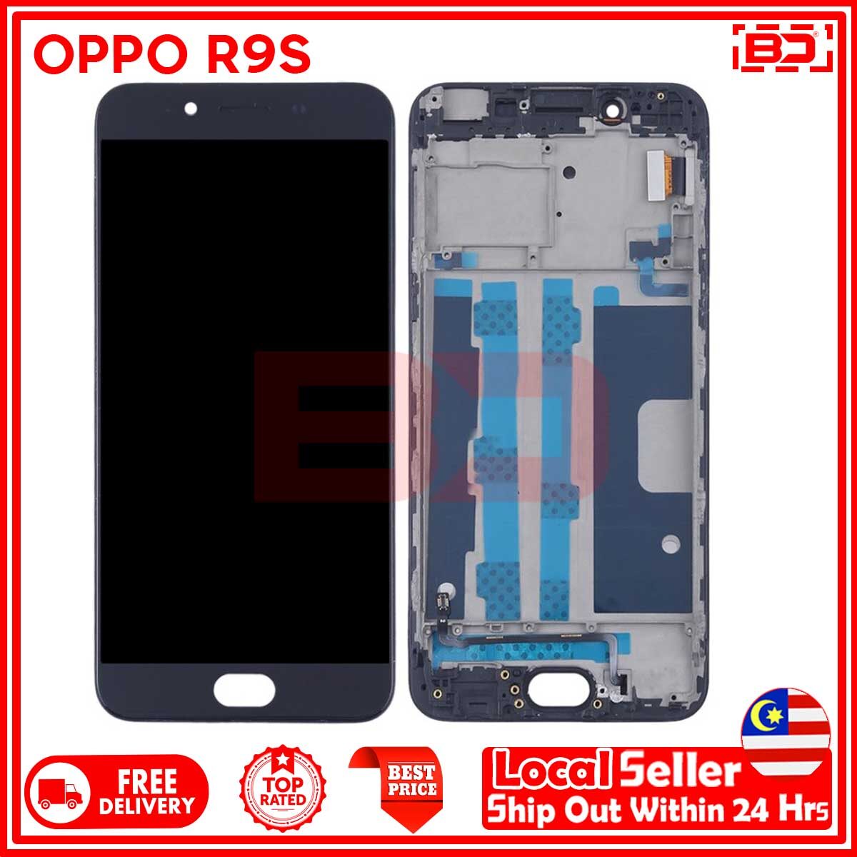 oppo cph1607 lcd