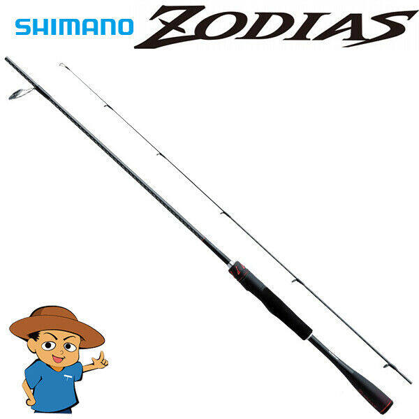 Shimano ZODIAS 1610M-2 Medium bass fishing baitcasting rod 2020 model 