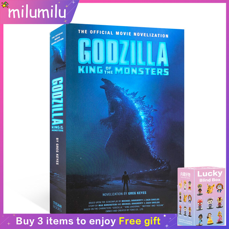 ต้นฉบับหนังสือยอดนิยมGodzilla King of the Monstersภาพยนตร์นวนิยายอย่างเป็นทางการหนังสือนวนิยายภาษาอังกฤษสำหรับเด็ก