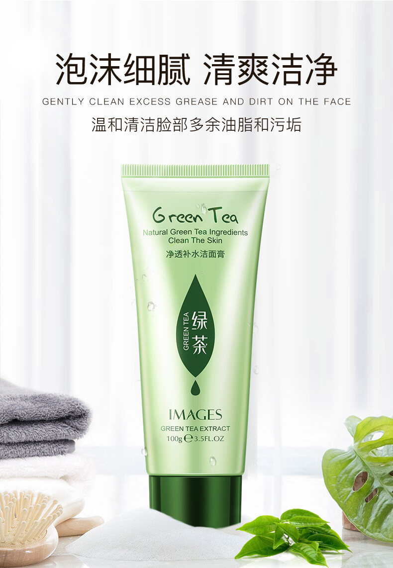 natural green tea face wash