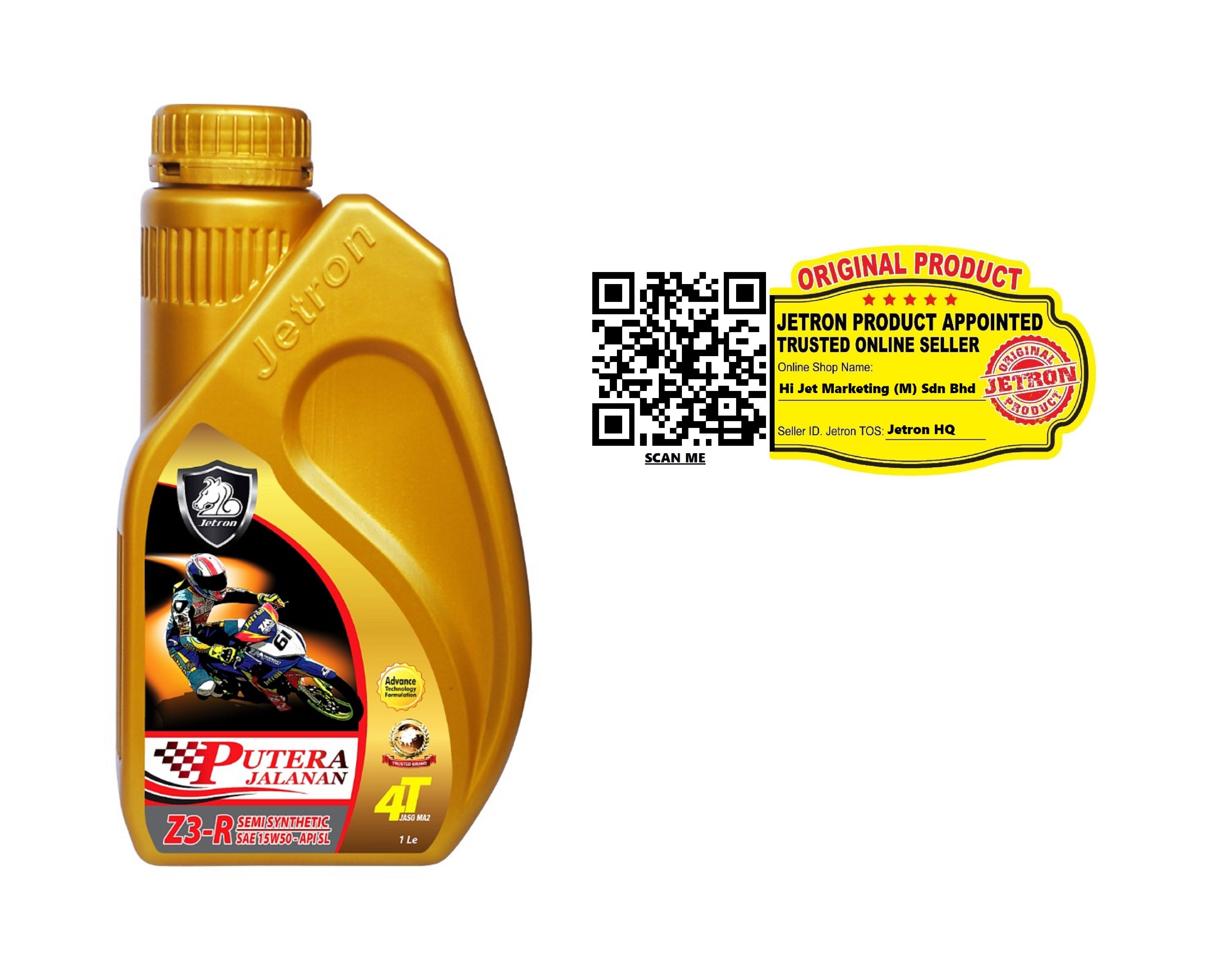 カテゴリー 送料無料✨シルコリンPRO4 15W50 2本 mwtkM-m92365490110 