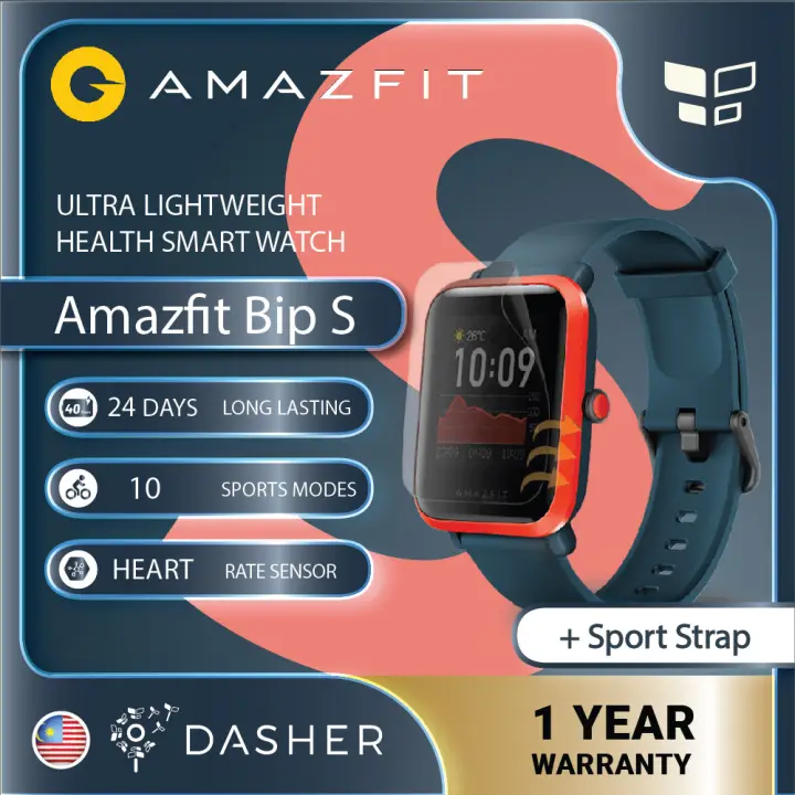 amazfit bip lazada