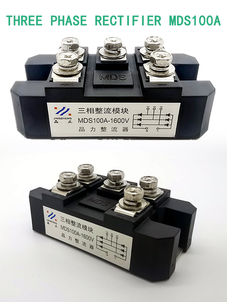 MDS100A 1600V DIODE 3-Phase Rectifier Large Power Bridge Rectifier 600~1600V