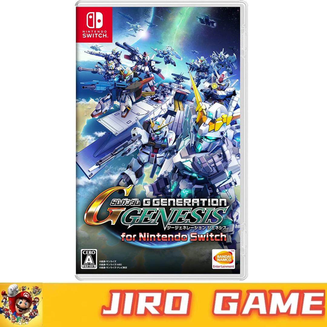 gundam evolution nintendo switch