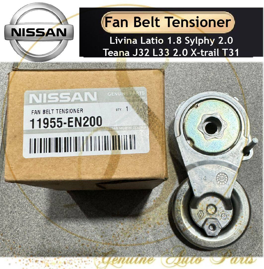 100 ORIGINAL JAPAN Nissan Fan Belt Tensioner Livina Latio 1.8 Sylphy G11 Teana J32 L33 2.0 X Trail T31 11955 EN200 11955 EE50B Lazada