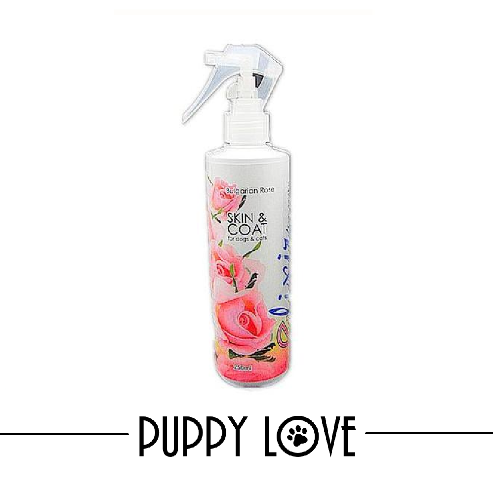 Elixir Pets Skin and Coat for dogs and cats 250ml Lazada