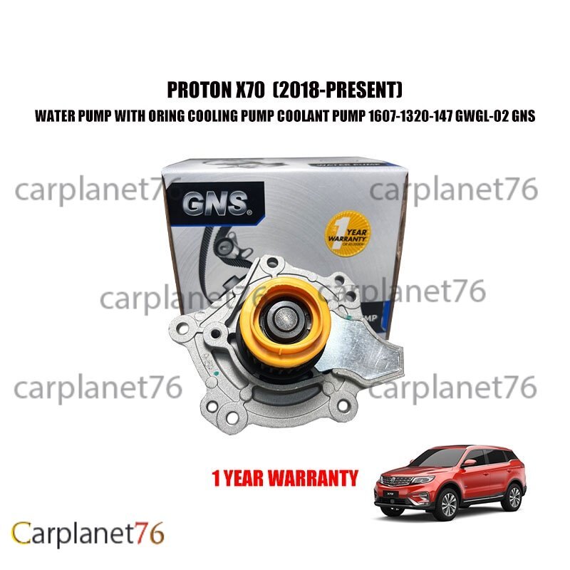 PROTON X70 (2018PRESENT) WATER PUMP WITH ORING COOLING PUMP COOLANT