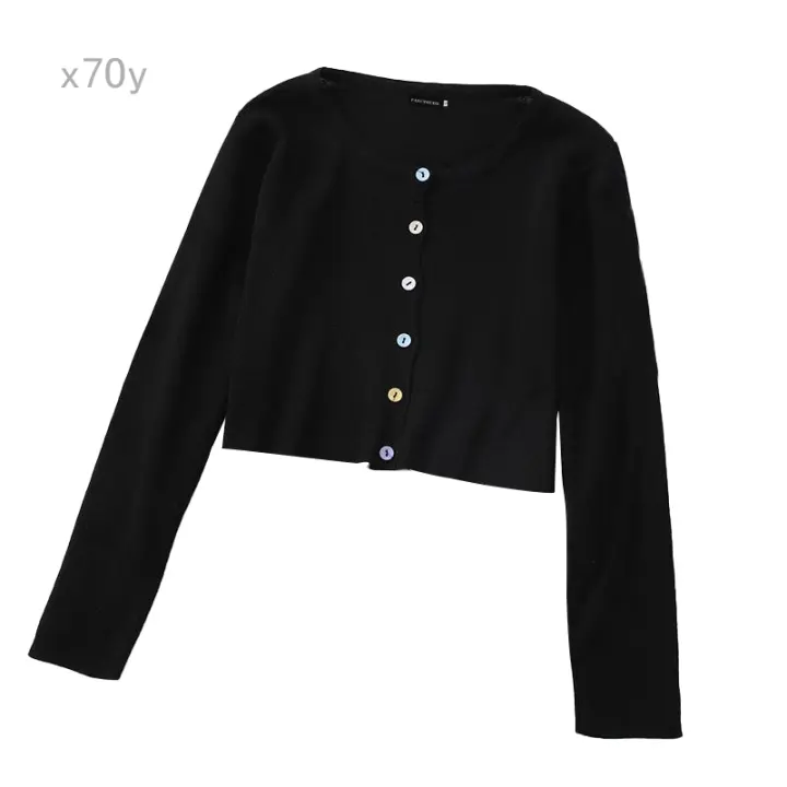rainbow button cardigan