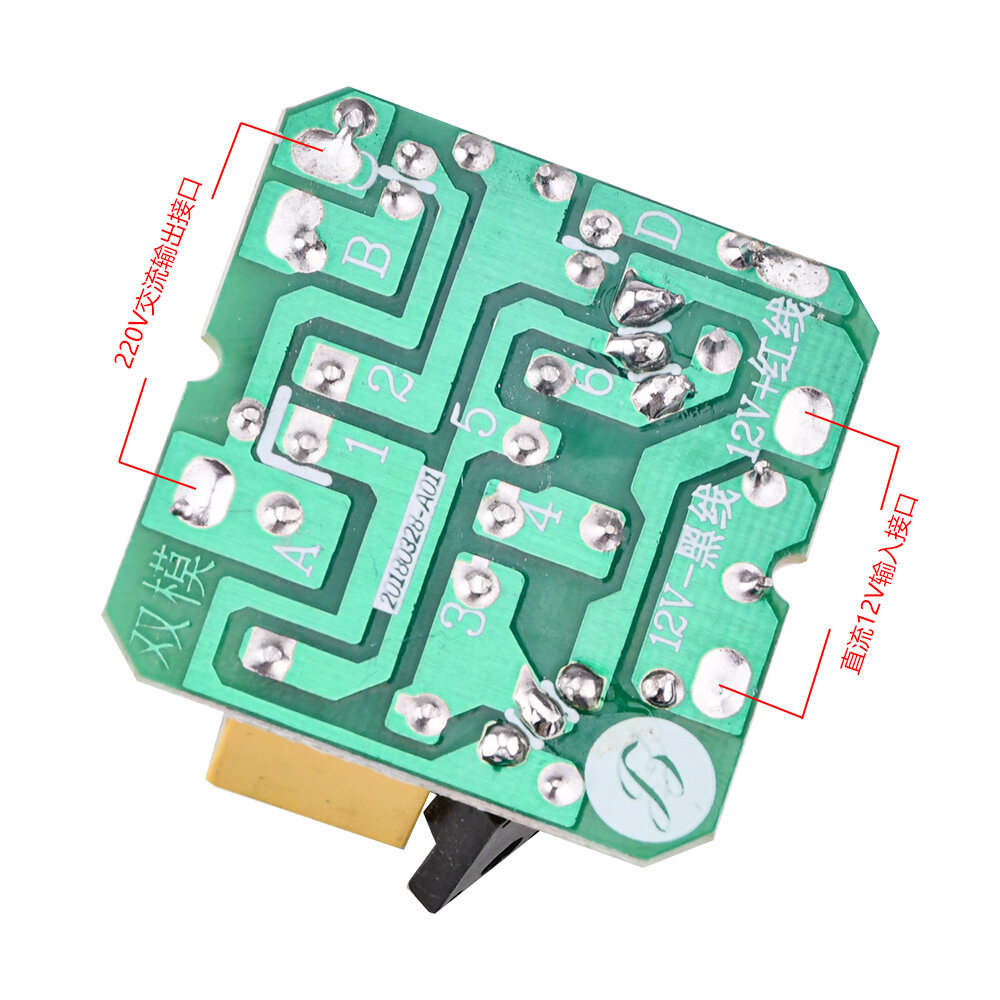 Mô Đun Biến Áp Tăng Áp 12V Lên 220V Bộ Chuyển Đổi 40W DC-AC Mô Đun Biến Đổi Nguồn Biến Tần Tăng Áp