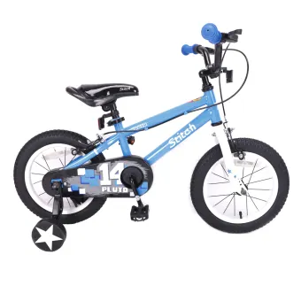 bmx bike with training wheels