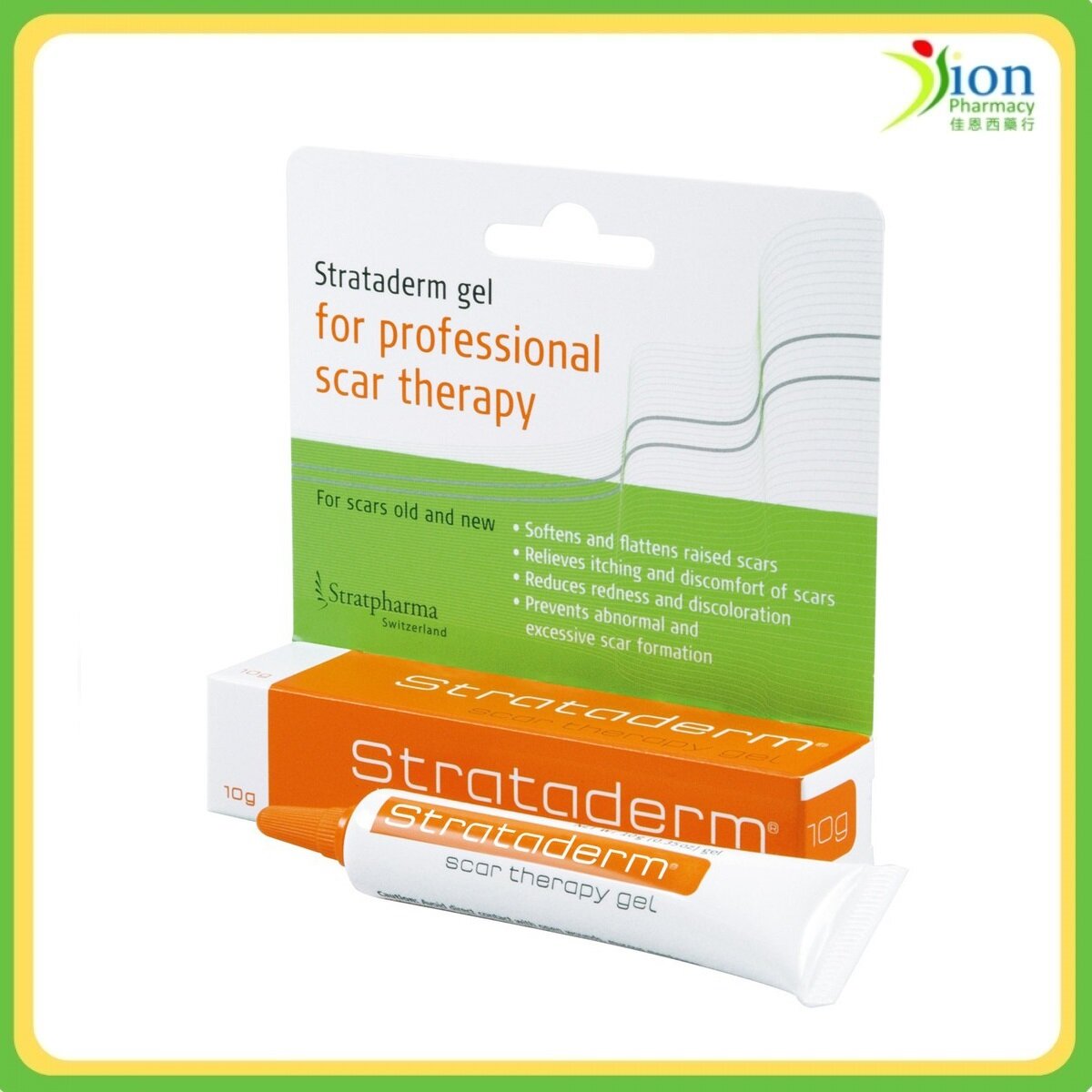 STRATADERM SCAR THERAPY GEL 10G Lazada