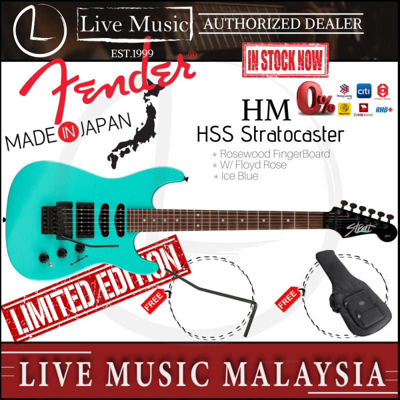 Fender Limited Edition HM Stratocaster Electric Guitar, Rosewood Fretboard with Free Gig Bag - Ice Blue Malaysia