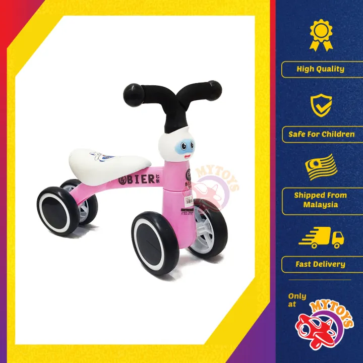 baby bike lazada