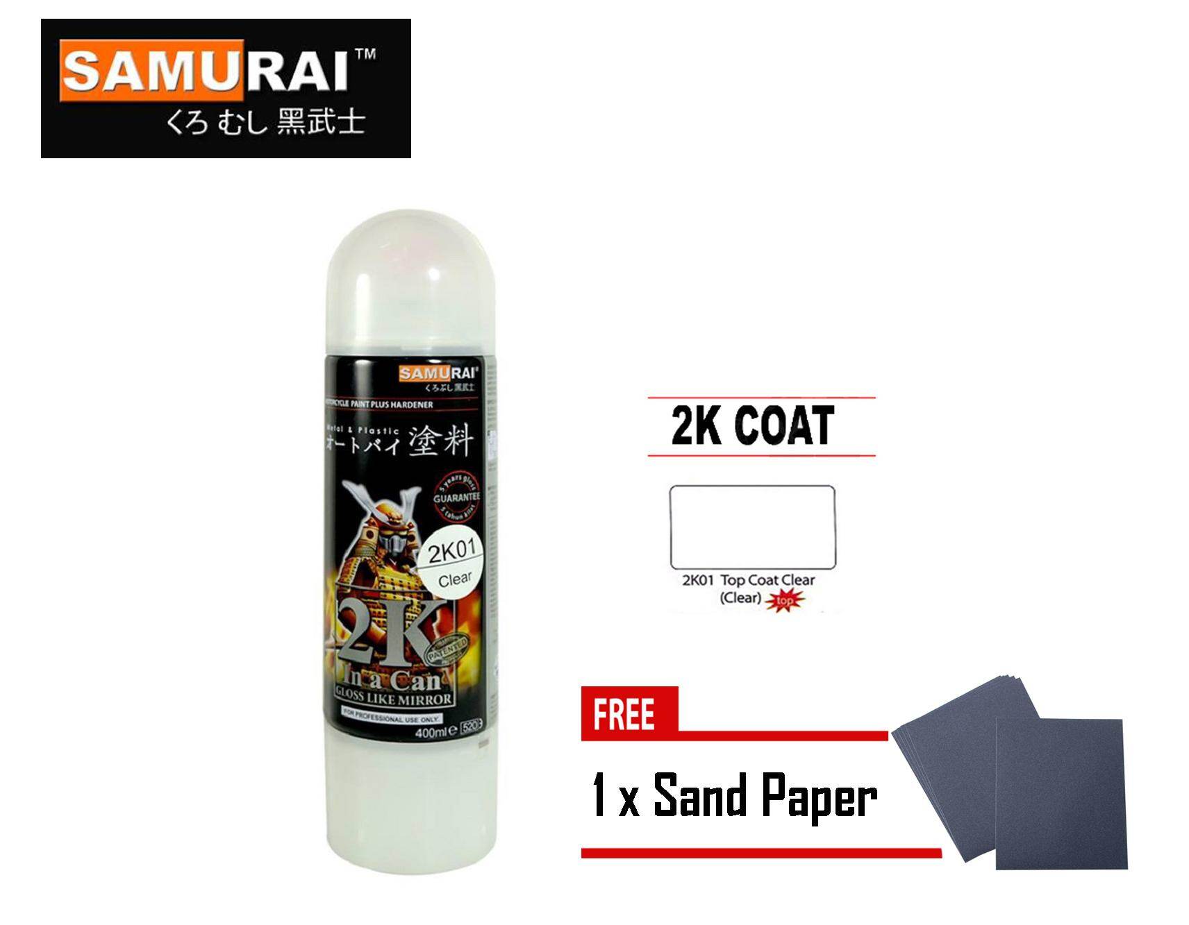 clear 2k01 samurai paint