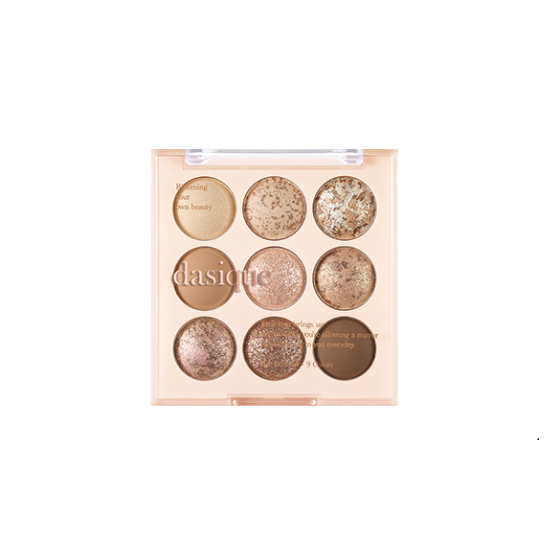 Shadow Palette