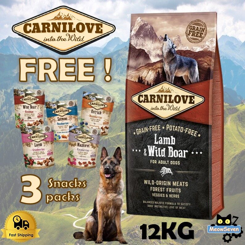 carnilove dog treats