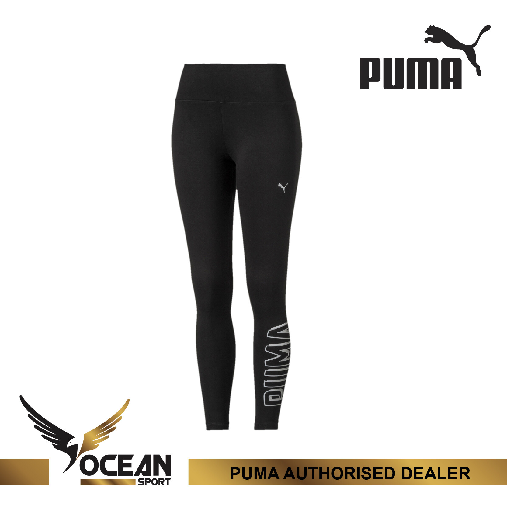 puma leggings with side logo