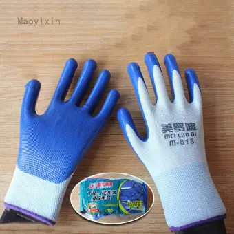 Garden Gloves Nitrile Coated Working Gloves For Gardening Restoration Work Lazada Ph