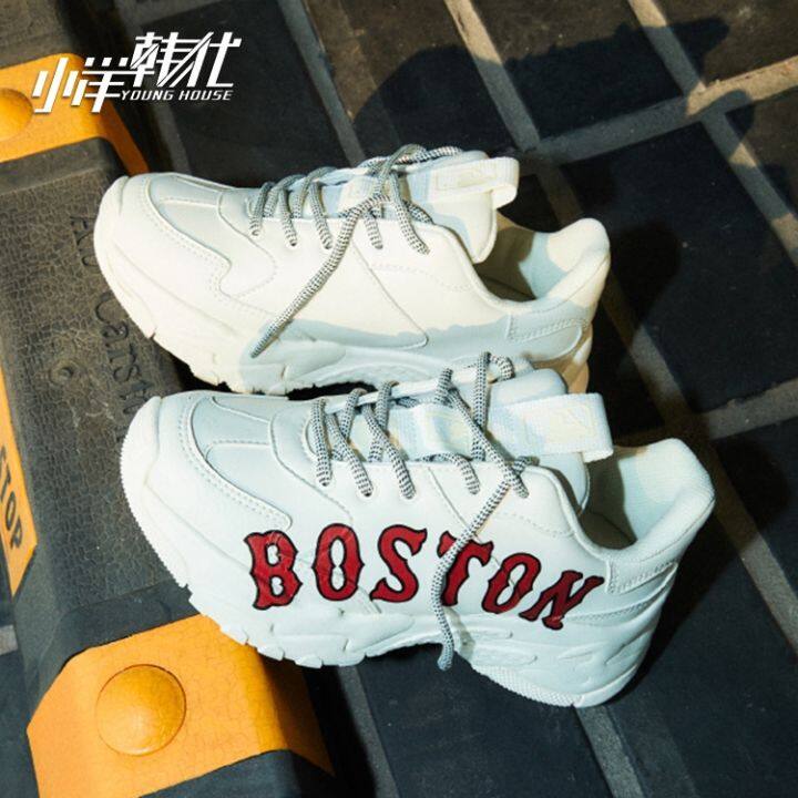 mlb boston shoes price
