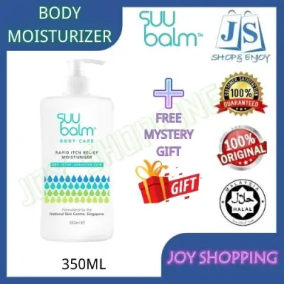 [FREE GIFT] Suu Balm™ Rapid Itch Relief Moisturiser 350mL (EXP: 12/2023)