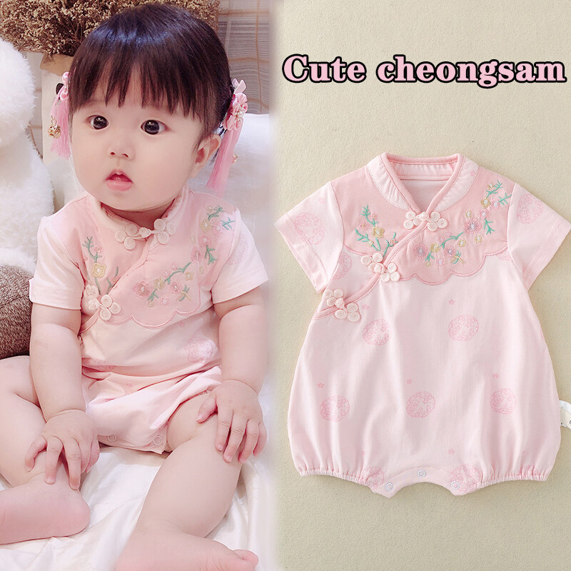 3 Months hotsell Baby Cheongsam Suit Wrap Romper - Pink Pinstripe Panda Brocade