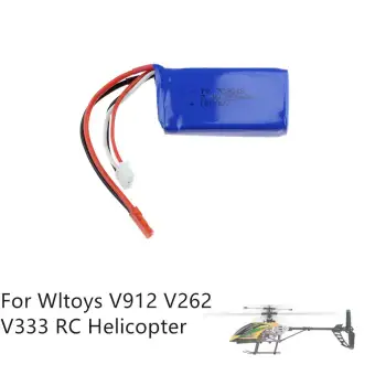 rc helicopter battery