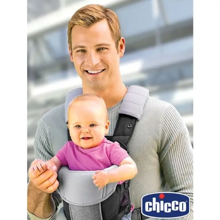 chicco ultrasoft limited edition infant carrier