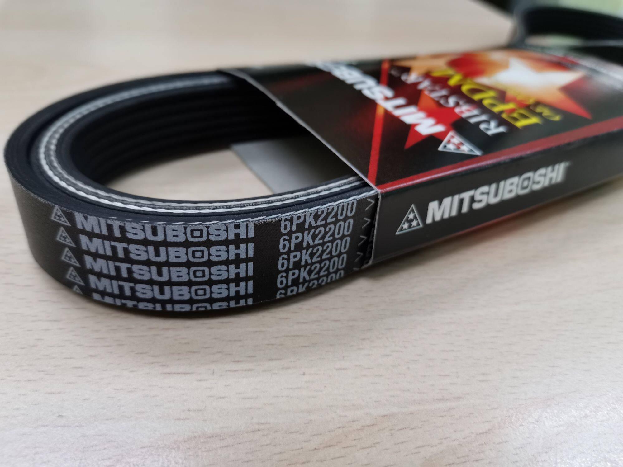 mitsubishi asx fan belt