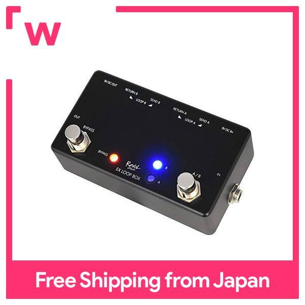 Revol effects Revol Effects Switcher Loop Box EX LOOP BOX 2 LOOP BOX