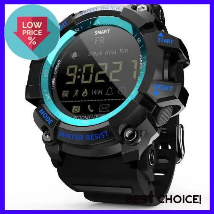 army smart watch