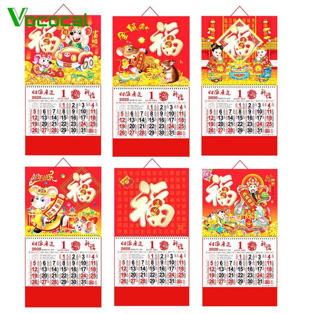 Universitas Cina Hong Kong Humas Meter Gambar Png