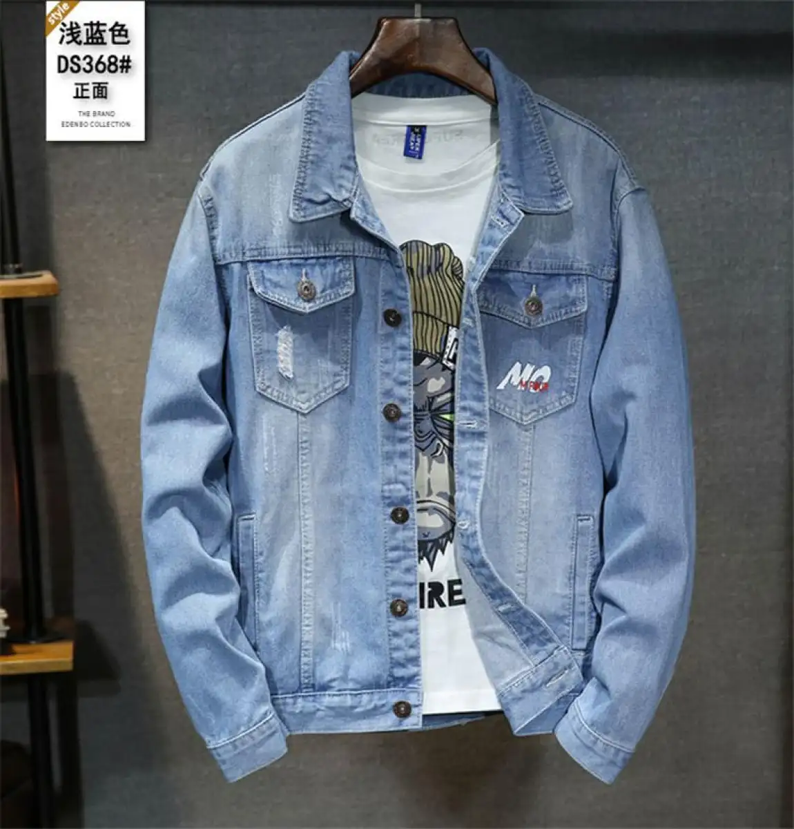 ripped blue jean jacket mens