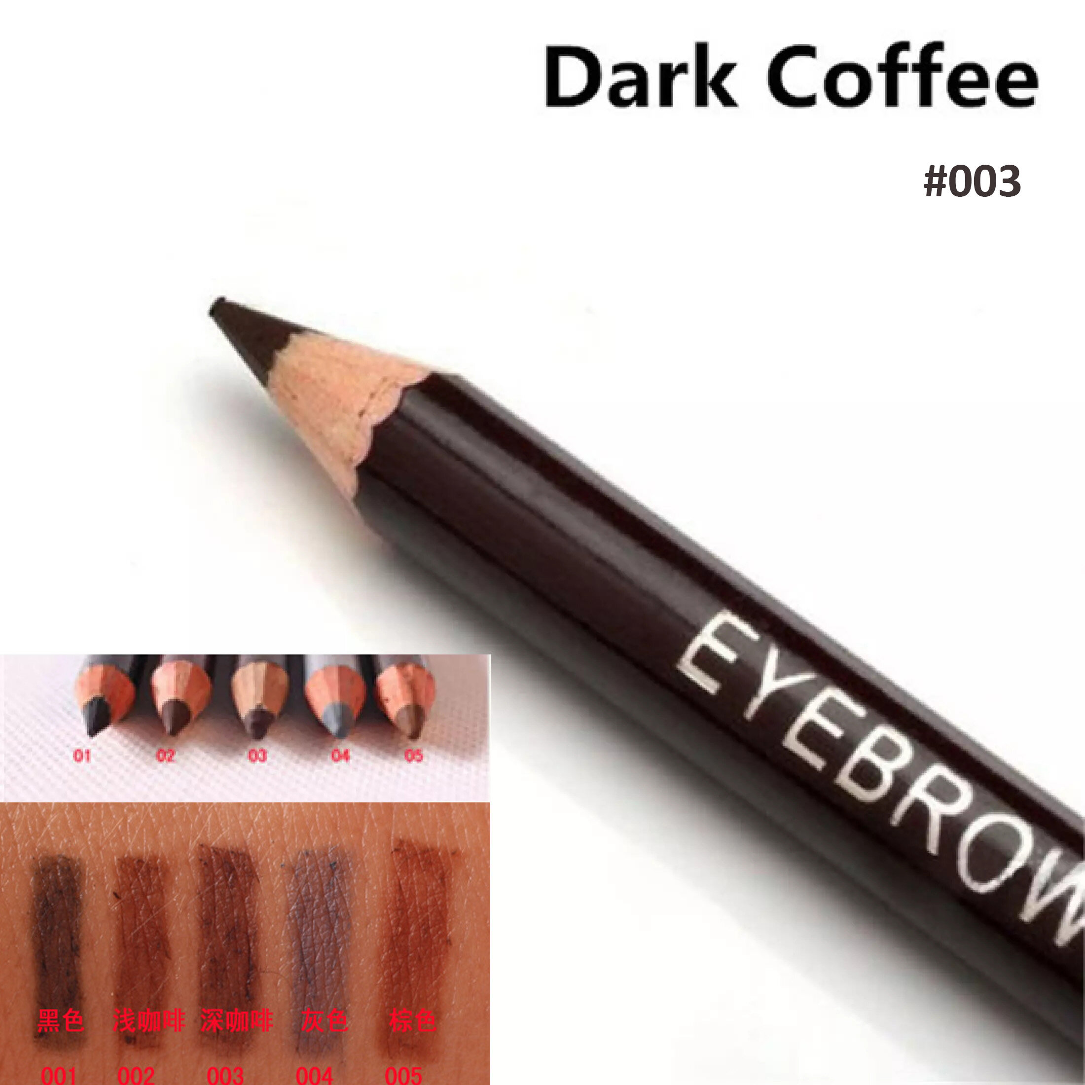 [Dorisna]  1 PC Waterproof Eyebrow Black Brown Eye Brow Double Ended Pencil With Brush Makeup Cosmetic