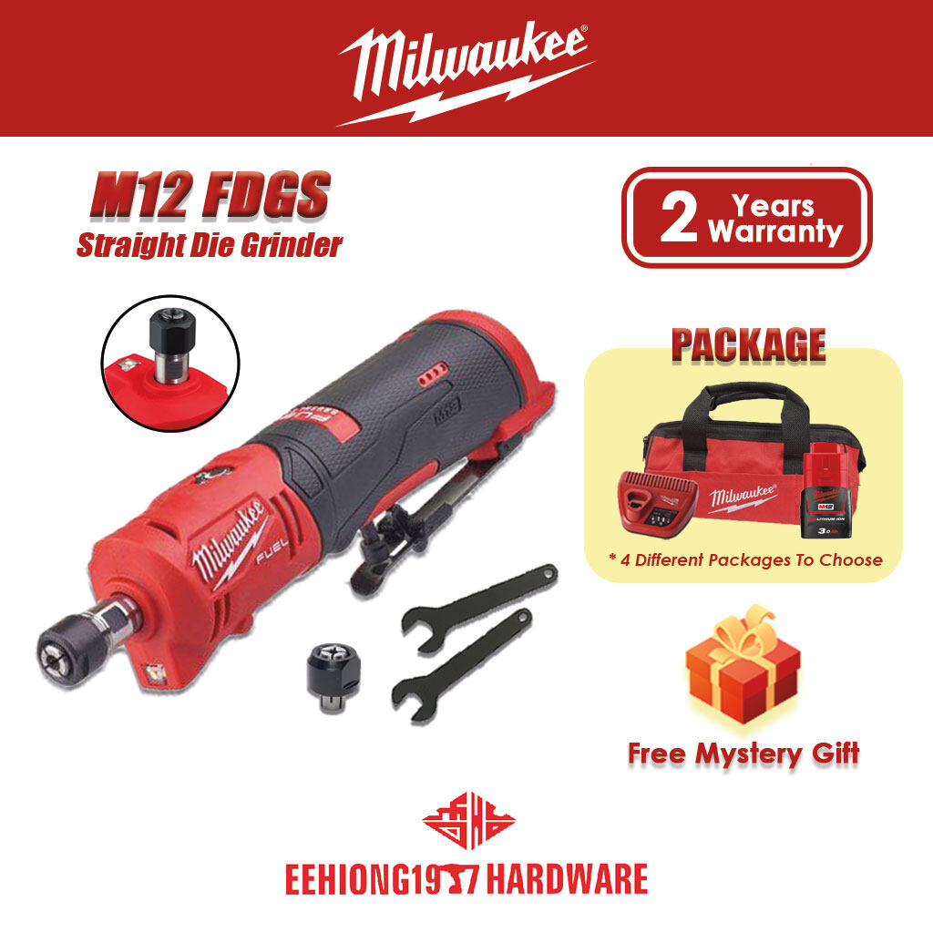 M12fdgs hot sale