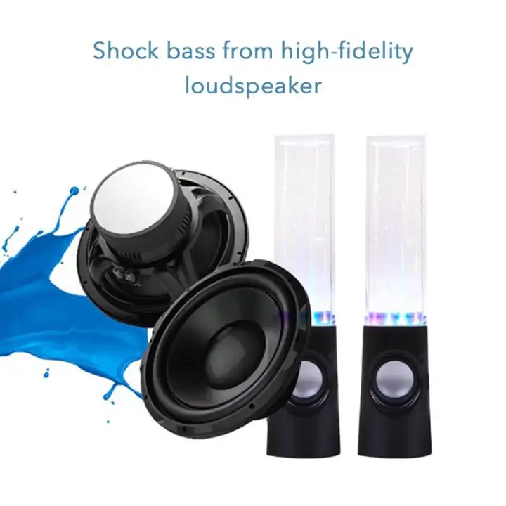 water jet speakers