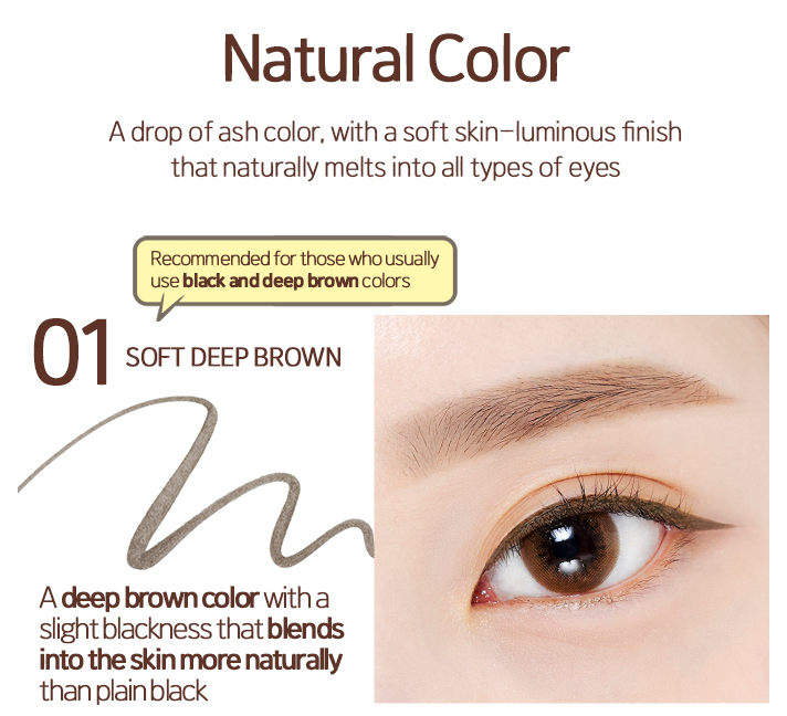 [ETUDE] 2X Tinting Eyeliner 0.5g