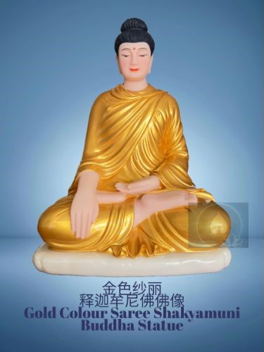 释迦牟尼佛佛像成功佛佛像15寸佛陀白色金色纱丽15 inch Lord of