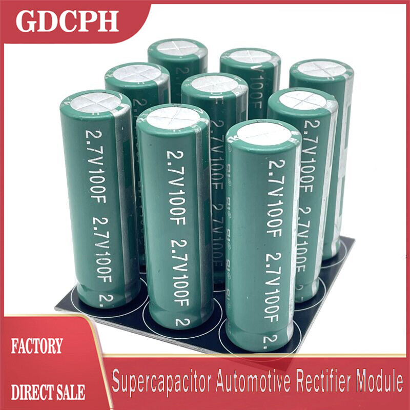 【GDCPH】 24V11F Automobile Electronic Rectifier 2.7V100F Super Capacitor Module Backup Power Supply Ultracapacitor