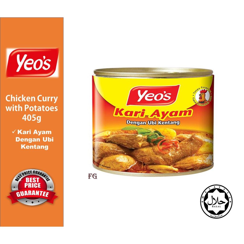 YEO'S Chicken Curry With Potatoes/ Kari Ayam dengan Ubi Kentang [ HALAL ...