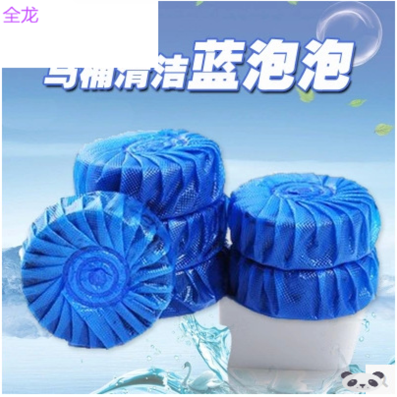 Đồ Gia Dụng Đồ Dùng Nhà Bếp Cửa Hàng Bách Hóa Cần Thiết Hàng Ngày Hàng Gia Dụng Hàng Ngày Đồ Dùng Nhỏ Hàng Ngày Cửa Hàng Tạp Hóa Đẹp